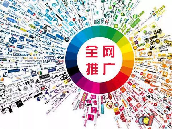 庄浪传统企业进行网络营销需要注意的几个基础策略