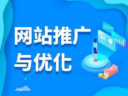 庄浪电商类网络推广如何做才有更好的效果